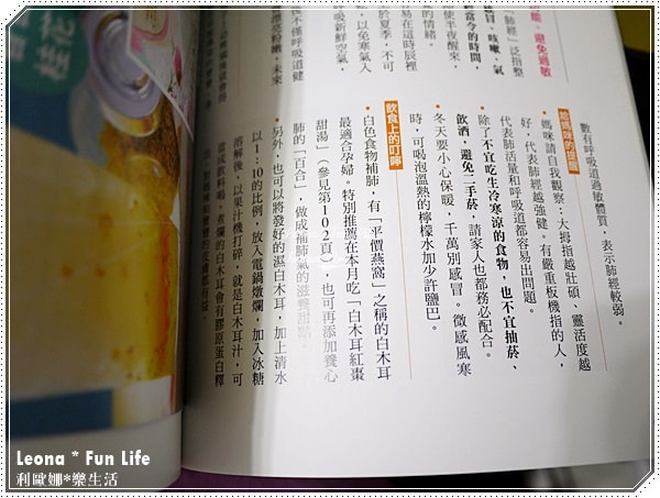 20251027_-112 20251027_-112