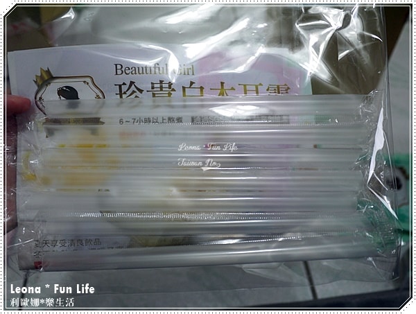 20251027_-115 20251027_-115