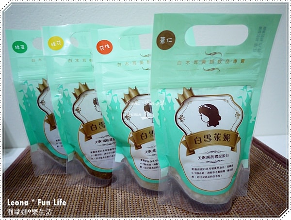 20251027_-116 20251027_-116