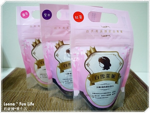 20251027_-117 20251027_-117