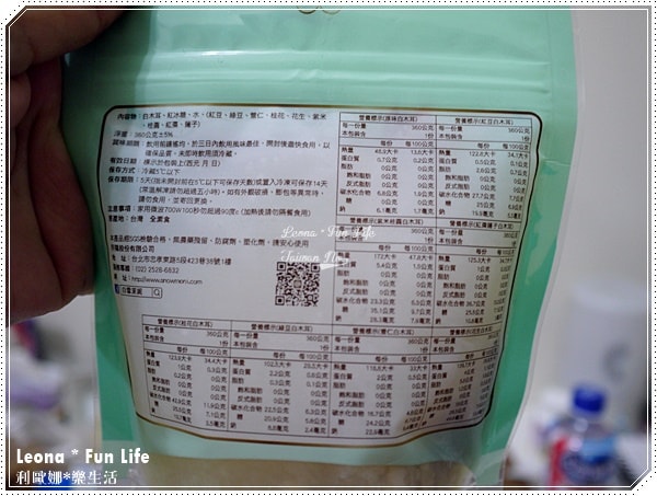 20251027_-118 20251027_-118