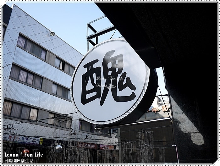 20251027_-196 20251027_-196