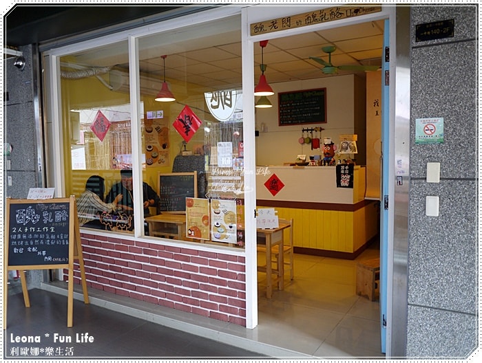 20251027_-197 20251027_-197