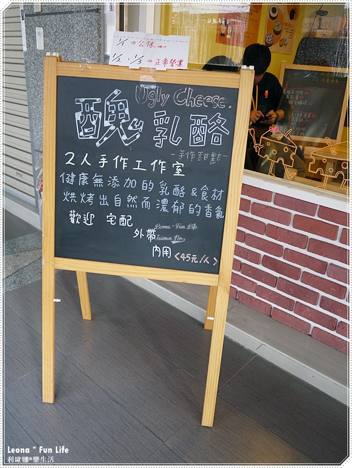 20251027_-198 20251027_-198