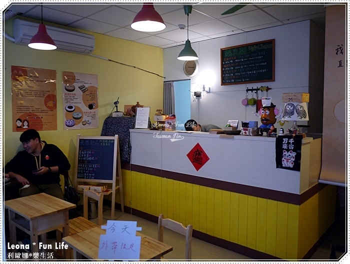 20251027_-200 20251027_-200