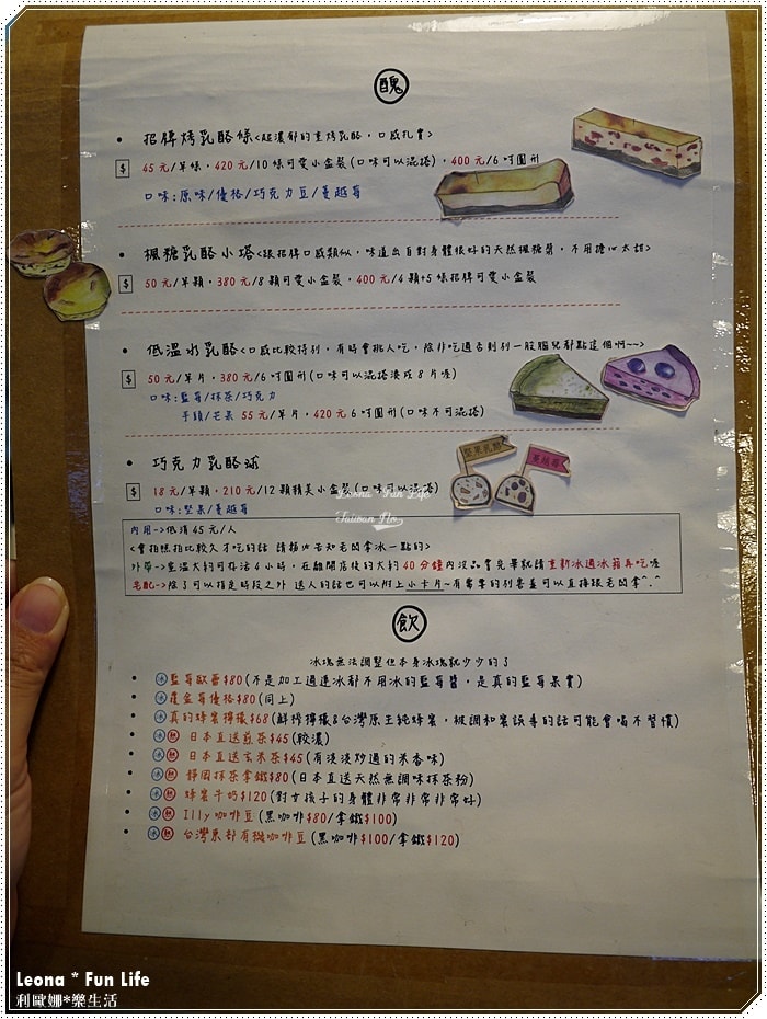 20251027_-202 20251027_-202