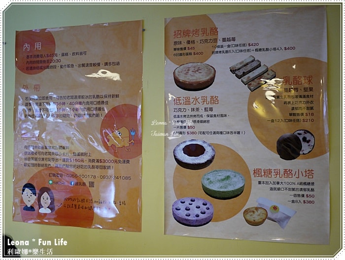 20251027_-203 20251027_-203