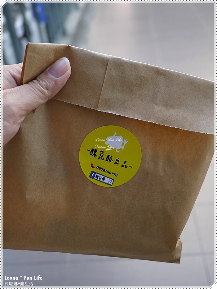 20251027_-204 20251027_-204