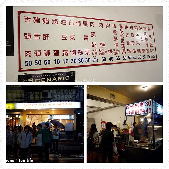 20251027_-248 20251027_-248