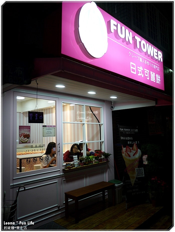 20251027_-253 20251027_-253