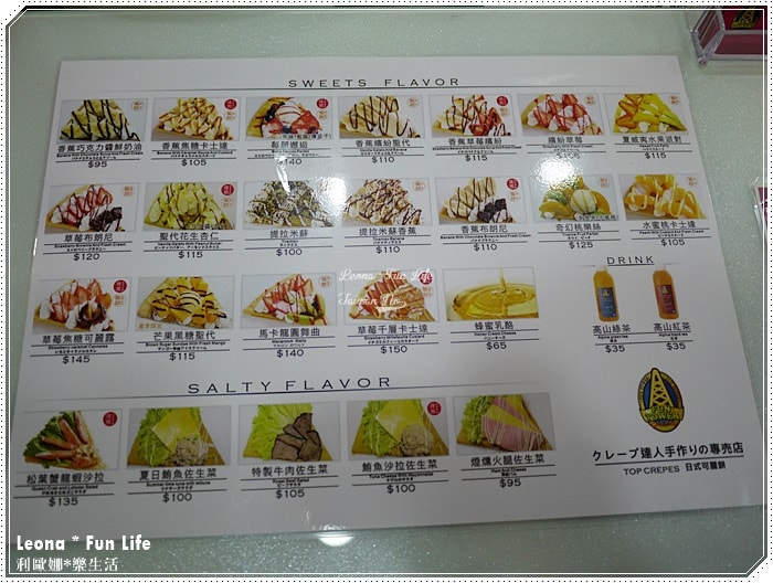 20251027_-255 20251027_-255