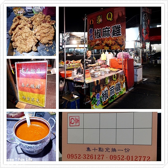 20251027_-311 20251027_-311