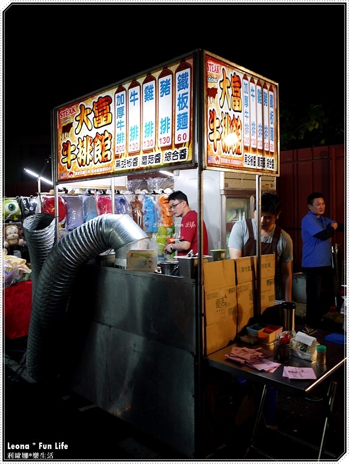 20251027_-314 20251027_-314