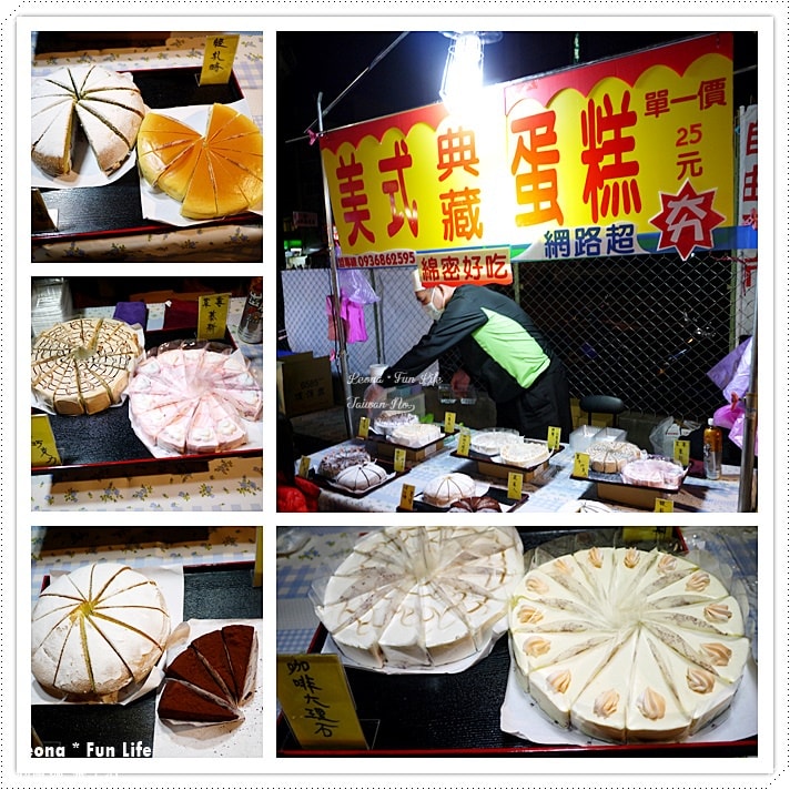 20251027_-316 20251027_-316