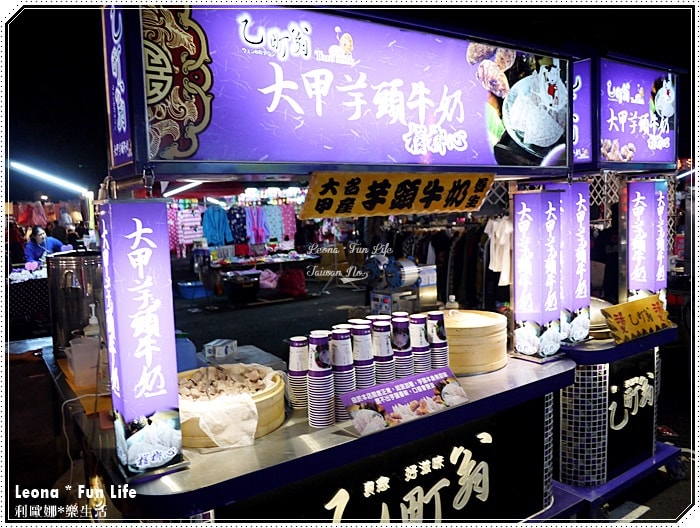 20251027_-318 20251027_-318