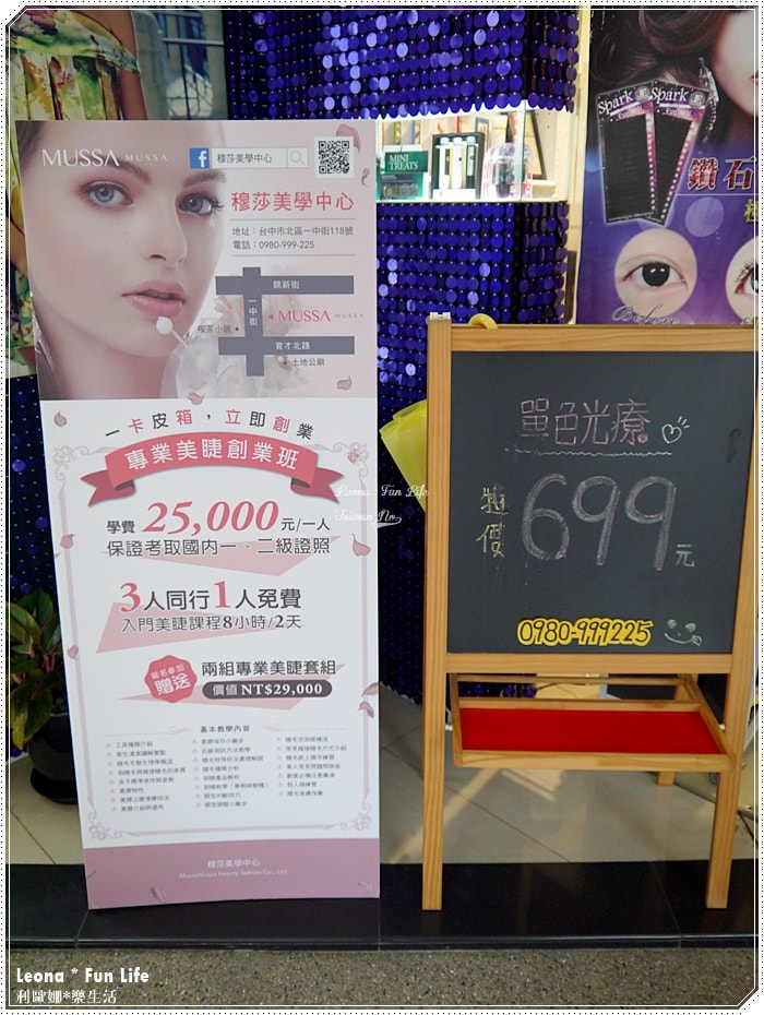 20251027_-328 20251027_-328