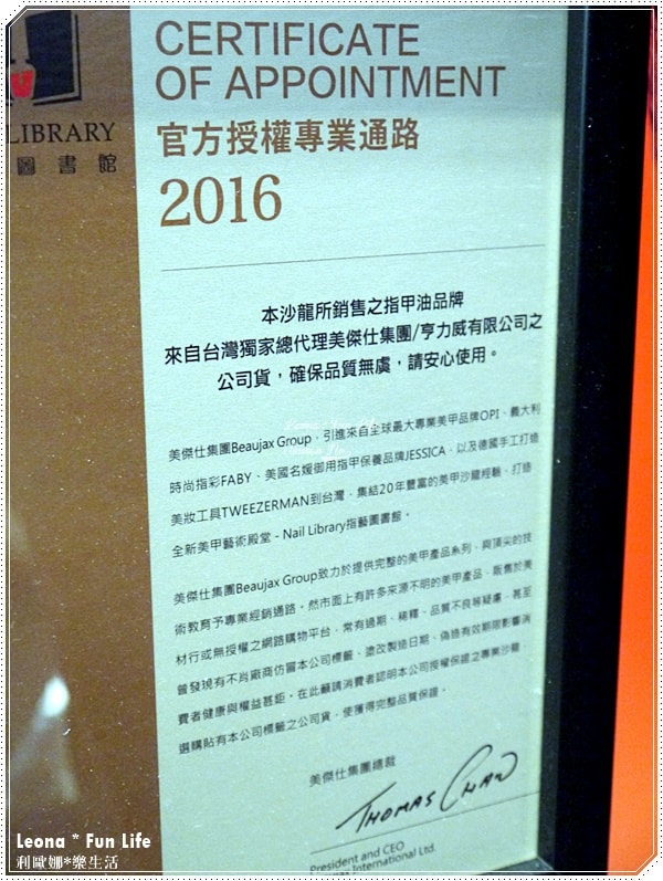 20251027_-332 20251027_-332