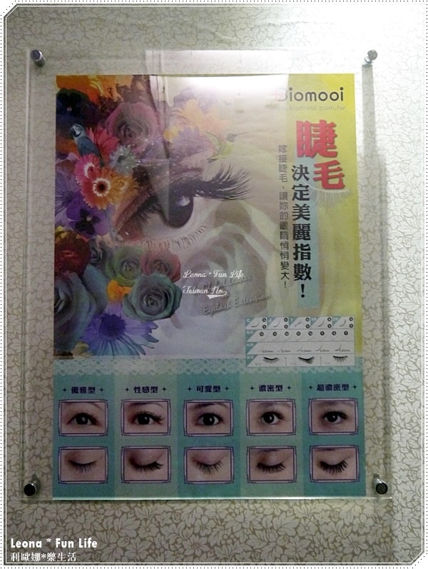 20251027_-345 20251027_-345