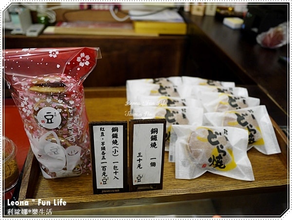 20251027_-52 20251027_-52