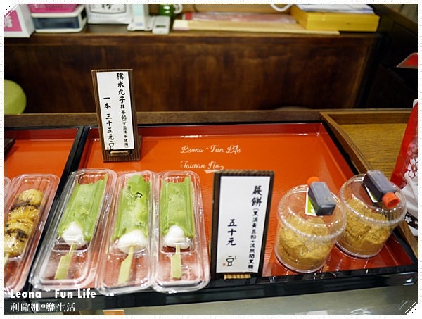 20251027_-53 20251027_-53