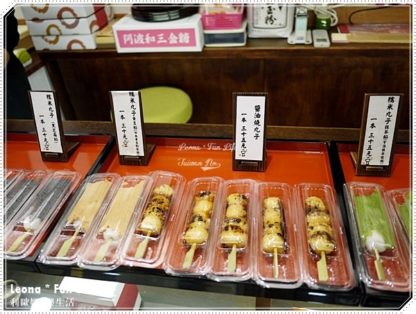 20251027_-55 20251027_-55