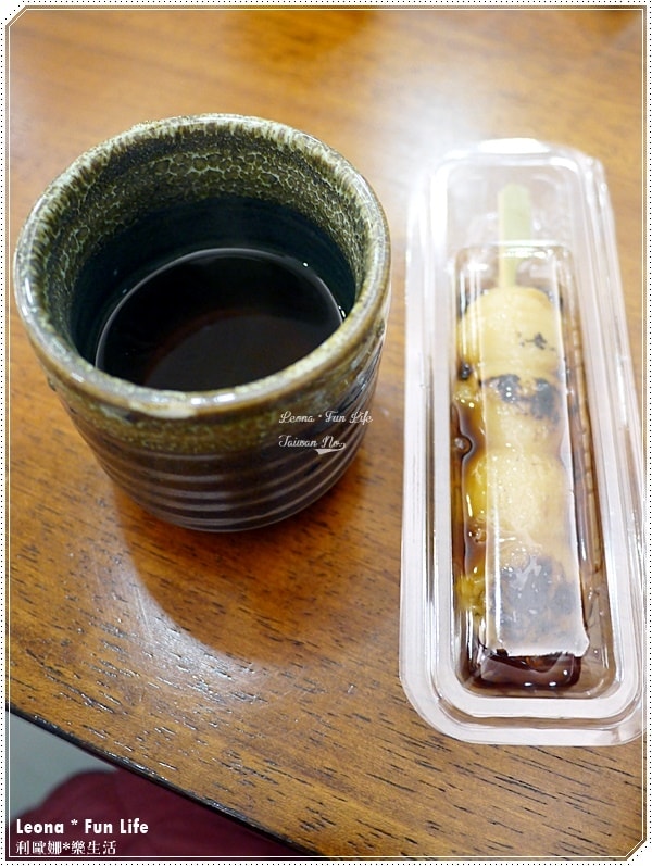 20251027_-57 20251027_-57