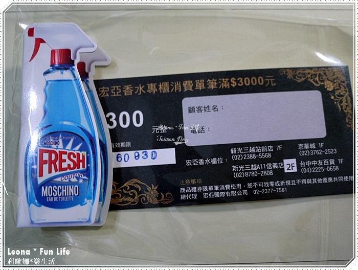 20251027_-101 20251027_-101