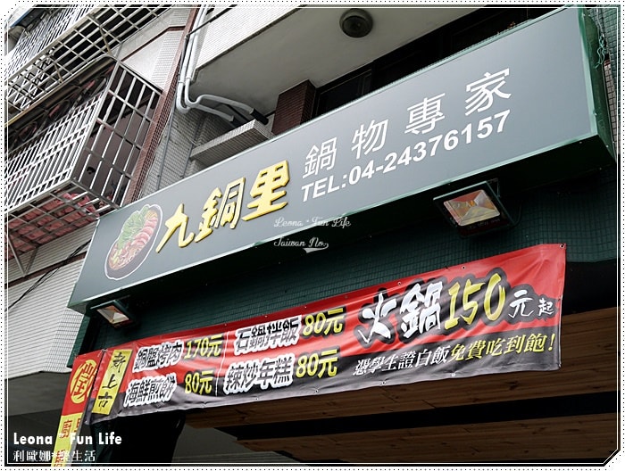 20251027_-146 20251027_-146