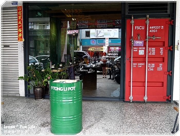 20251027_-147 20251027_-147