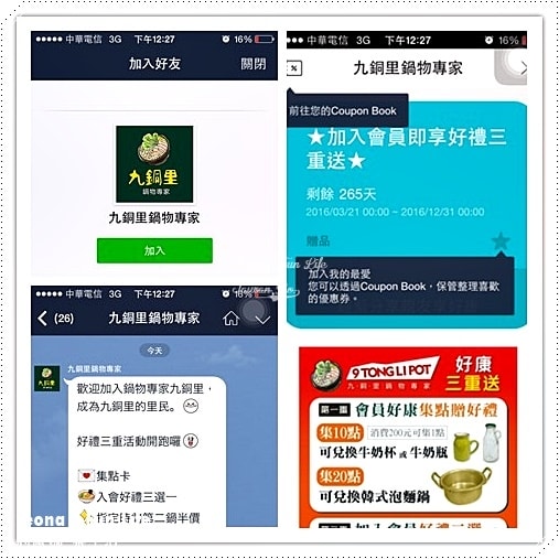 20251027_-152 20251027_-152