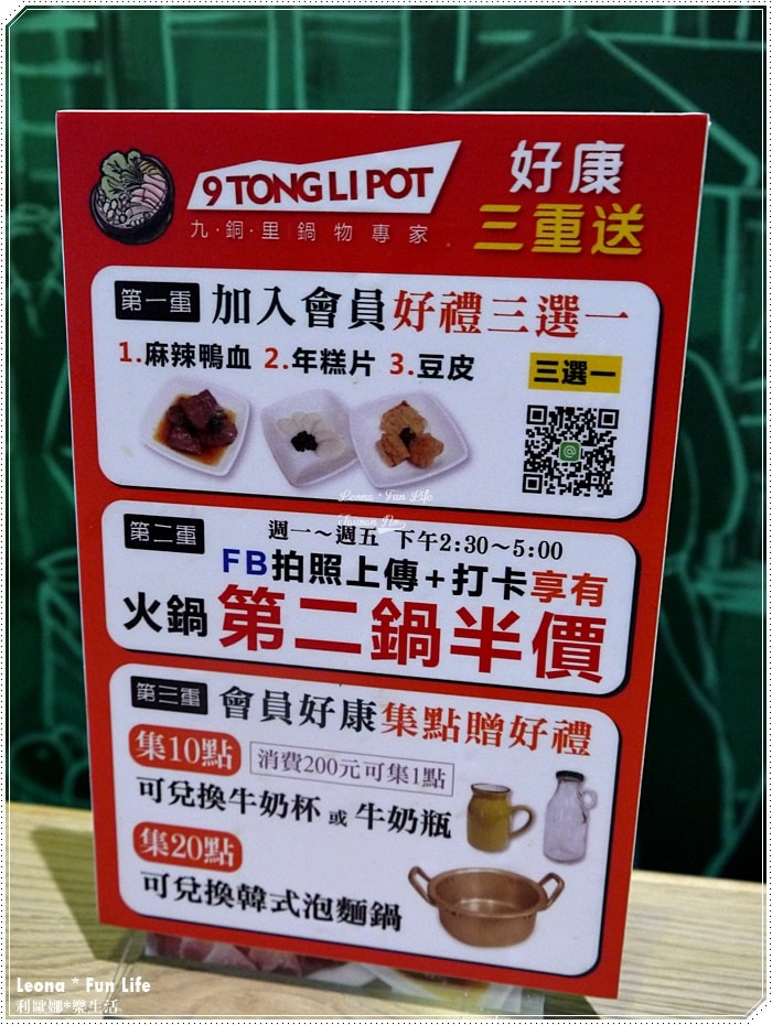 20251027_-156 20251027_-156