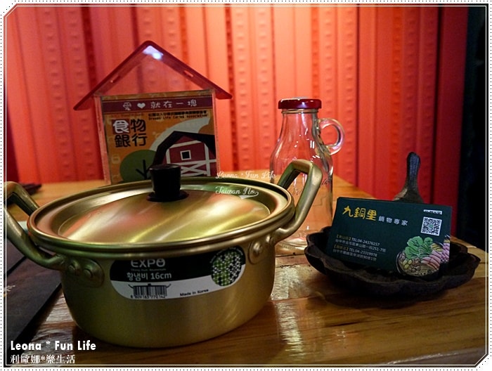 20251027_-175 20251027_-175