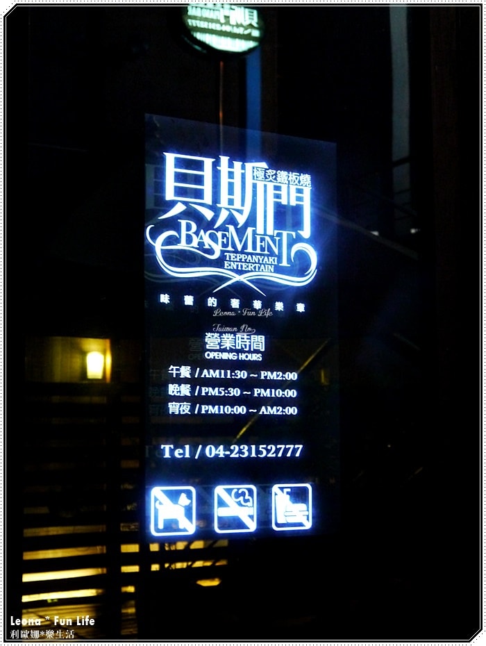 20251027_-288 20251027_-288