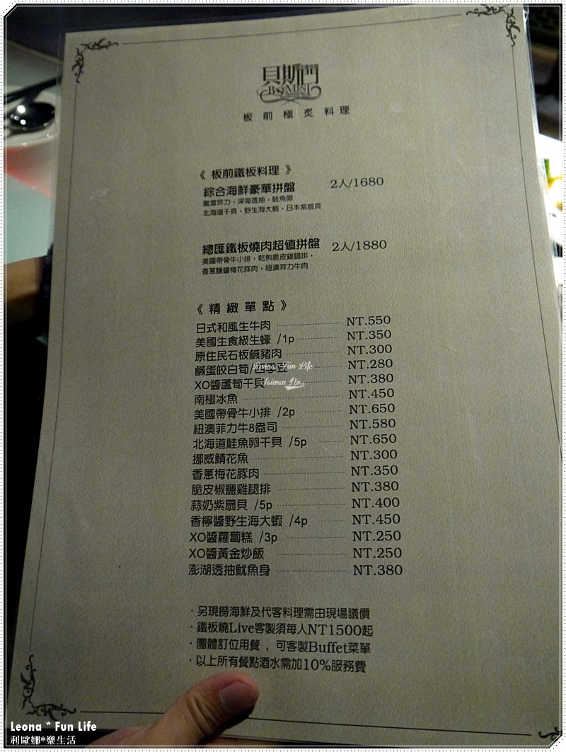 20251027_-292 20251027_-292