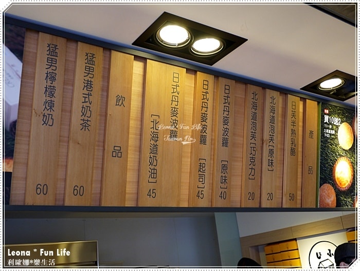 20251027_-344 20251027_-344