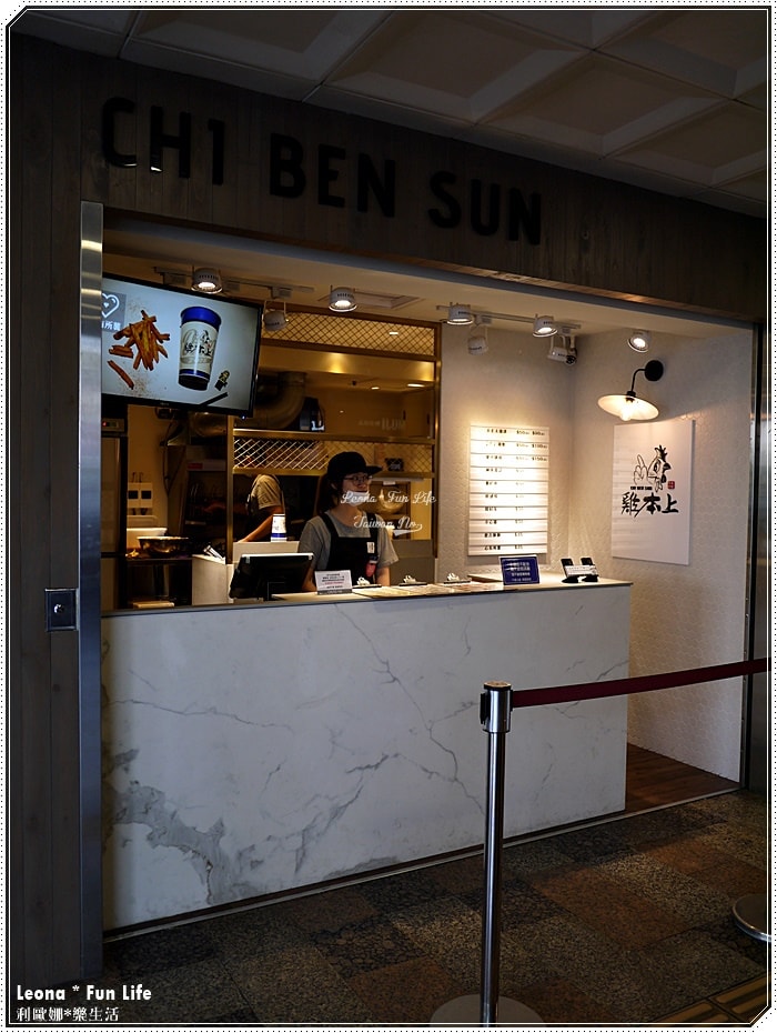 20251027_-347 20251027_-347