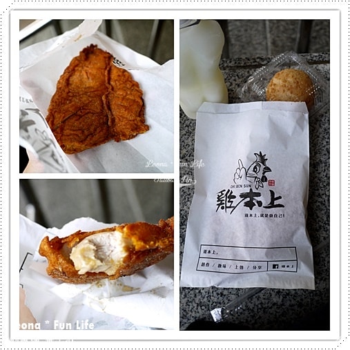 20251027_-349 20251027_-349