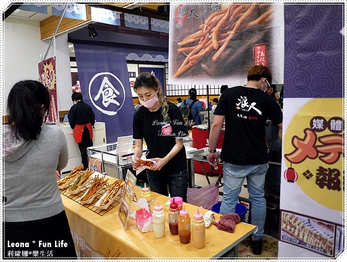 20251027_-364 20251027_-364