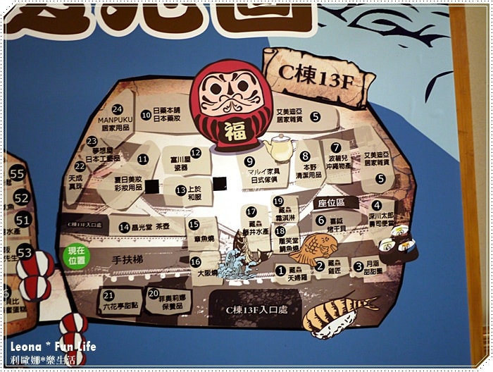 20251027_-390 20251027_-390