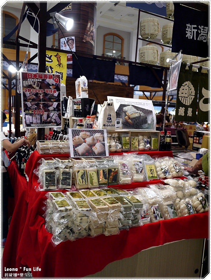 20251027_-391 20251027_-391