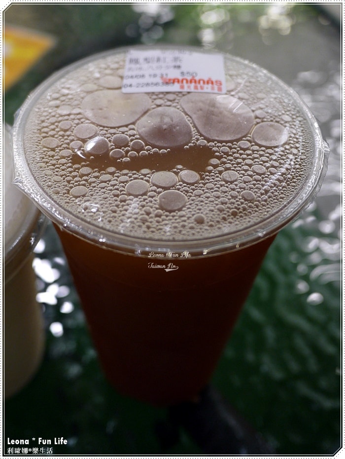 20251027_-84 20251027_-84