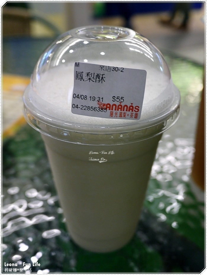 20251027_-85 20251027_-85