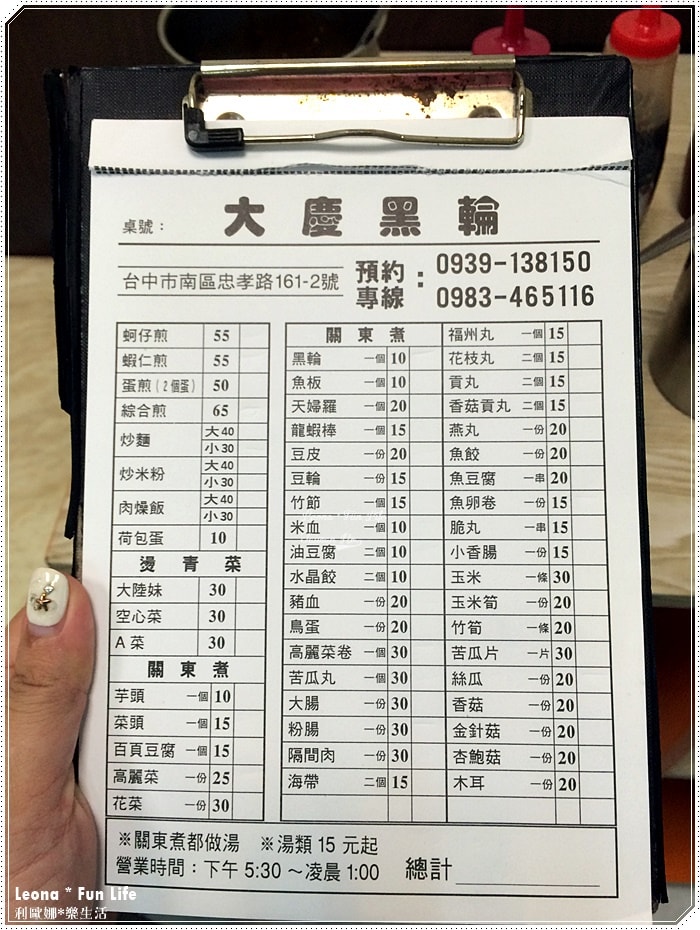 20251027_-88 20251027_-88