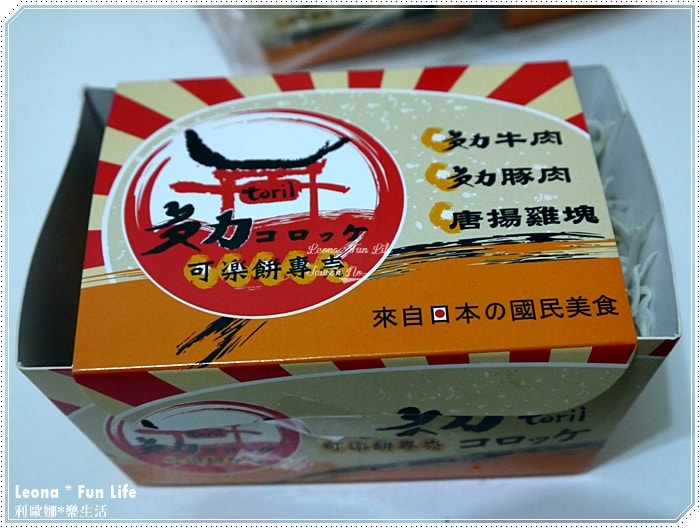 20251027_-90 20251027_-90