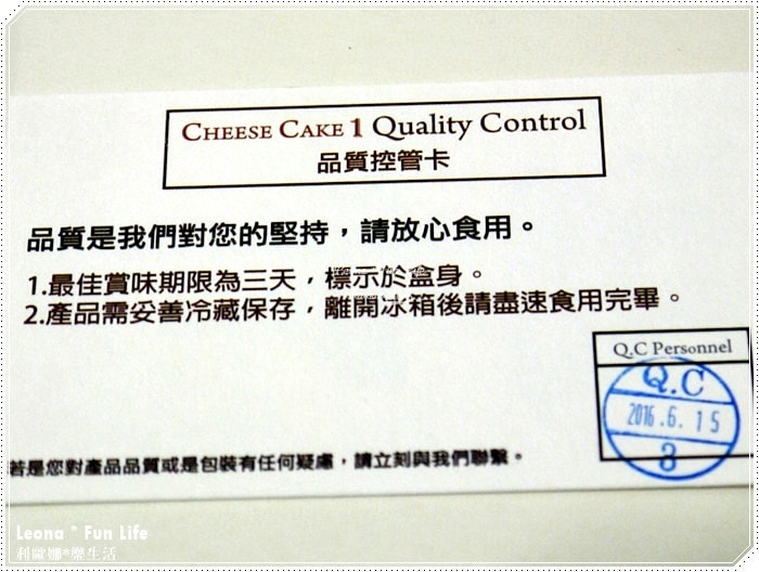 20251027_-77 20251027_-77