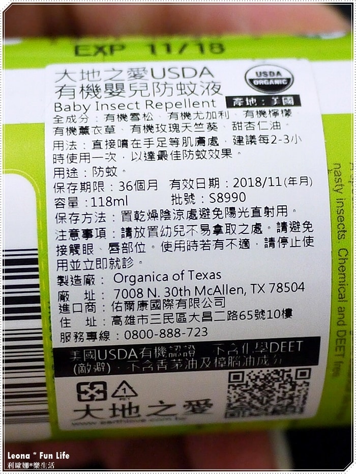 20251027_-92 20251027_-92