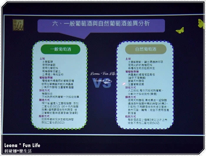 20251027_-11 20251027_-11