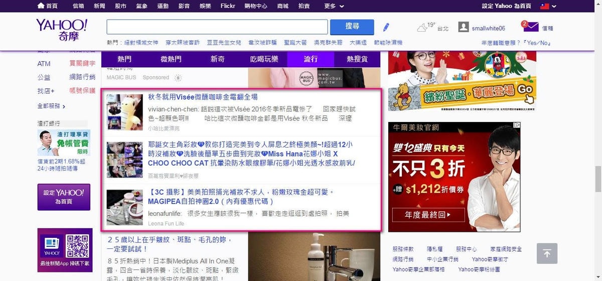 20251027_-171 20251027_-171