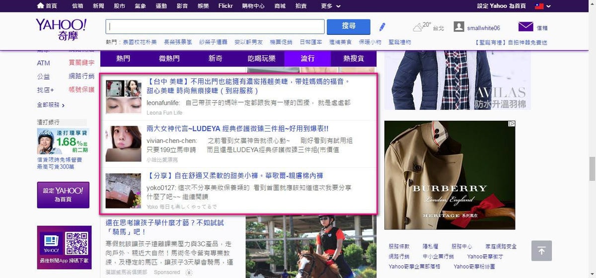 20251027_-172 20251027_-172