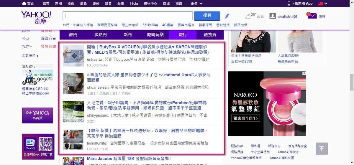 20251027_-175 20251027_-175